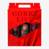 GORKI LIST 0,7L +2ČAŠE - POKLON PAKOVANJE